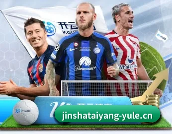 金沙太阳城yule的故事 - 体育资讯内容服务