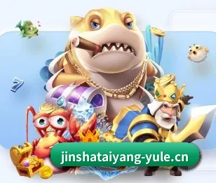 金沙太阳城yule的故事 - 体育资讯内容服务